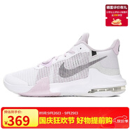 耐克（NIKE）男子籃球鞋AIR MAX IMPACT3運動鞋DC3725-101 白粉 43 