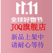 柏姿丹 POZID【官方店鋪】 幼滑細致眼部精華液30毫升美容院去眼袋黑眼圈 柏姿丹 幼滑細致眼部精華液30毫升美容院正品去眼袋黑