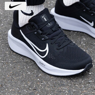 耐克（NIKE）官方艦店男鞋 2025秋季新款QUEST 6慢跑鞋網(wǎng)面運(yùn)動(dòng)鞋透氣跑步鞋 黑白/Quest6/曬圖退10 41 /260/8