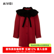 AIVEI欣賀艾薇 摩登格調 2024冬富家千金A版毛呢外套大衣R763202A 紅色 S 均碼