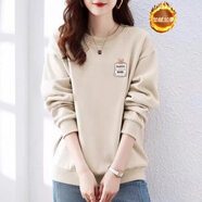 以純（YISHion）衛衣女純棉寬松顯瘦圓領(lǐng)上衣休閑百搭加絨秋冬季外套 口袋熊-杏色【加絨加厚】 S 【建議70-100斤】