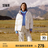 森馬（Semir）森馬羽絨服女短款立領(lǐng)撞色三防保暖通勤外套24冬新款109724113012