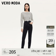 VEROMODA【燙鉆星星褲系列】牛仔褲新款高腰顯瘦燙鉆水洗喇叭褲 小腳褲-深牛仔灰色 XS