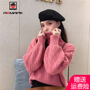 AEMAPE韓版高領(lǐng)加厚麻花毛衣女2025春秋冬季新款針織衫女時(shí)尚上衣 MX-7244_粉色 加厚 L _建議120-135斤