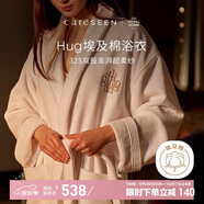 康爾馨【hug浴袍】酒店埃及棉情侶高檔睡袍純棉吸水男女浴袍 白色L碼