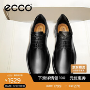 愛步（ECCO）男士商務(wù)皮鞋 通勤德比鞋舒適正裝鞋 S 輕巧混合520324 黑色40 HL