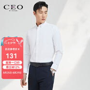 CEO長(zhǎng)袖襯衫男白色水洗牛津紡襯衫休閑時(shí)尚挺闊有型易打理 CLPM100024BKA白色 39