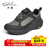 沙馳（SATCHI）男鞋 時(shí)尚男士徒步登山鞋戶(hù)運動(dòng)鞋外防水輕底百搭通勤休閑鞋 松綠色632482027Z 38