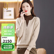 OLJ高檔品牌羊毛針織衫女2025年春秋新款直筒型半高領(lǐng)假兩件保暖毛衣 米色 S 85-95斤左右
