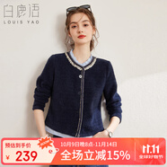白鹿語(yǔ)春秋荷葉邊圓領(lǐng)釘珠開(kāi)衫小香風(fēng)撞色織帶時(shí)尚針織外套女 藏藍(lán)色1 M