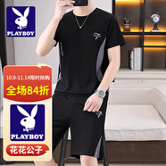 花花公子（PLAYBOY）夏季涼感套裝男2025年新款時(shí)尚簡(jiǎn)約百搭短袖短褲經(jīng)典帥氣搭配一套 TZ191黑色【套裝】 L 推薦【111-125斤】