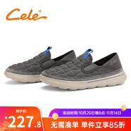 策樂(lè)秋季新品舒適男士面包鞋加絨保暖時(shí)尚一腳蹬懶人鞋帆布鞋休閑鞋 灰色 44