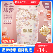 網(wǎng)易嚴(yán)選浴室香氛臥室清新除臭衛(wèi)生間廁所除臭凈化空氣清新劑年貨車載香氛 【周年限定】金蘭蝶夢(mèng) 400ml
