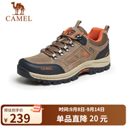 駱駝（CAMEL）男鞋戶(hù)外休閑運動(dòng)登山鞋防撞徒步鞋  A632026925 深卡其/桔紅 39