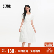 森馬[商場(chǎng)同款]連衣裙女設(shè)計(jì)感不規(guī)則2025夏木耳邊中長(zhǎng)裙101325114041