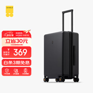 地平線(xiàn)8號（LEVEL8）行李箱男女密碼學(xué)生登機箱20英寸旅行者系列經(jīng)典PC萬(wàn)向輪拉桿箱黑