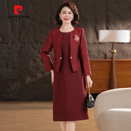 皮爾卡丹十月份喜婆婆婚宴裝2025新款禮服中老年女?huà)寢屒锒b連衣裙兩件套 紅色 2XL 建議105斤以?xún)?
                                         title=