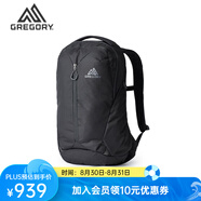 GREGORY 格里高利RHUNE云途 雙肩背包男女城市通勤運動休閑雙肩包電腦包 20L 碳黑色