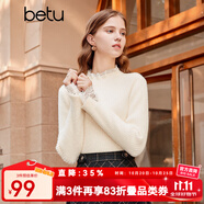 百圖betu女裝冬季新款毛衣蕾絲花邊半高領(lǐng)長(zhǎng)袖打底衫女2311T30 米白 L