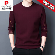 皮爾卡丹品牌男舒適親膚圓領(lǐng)長(cháng)袖t恤男士衛衣男秋冬裝上衣體恤潮流打底衫 酒紅色 7729【春秋款】 2XL 180建議150-165斤