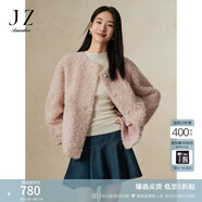 玖姿·安娜蔻優(yōu)雅輕奢千金風(fēng)環(huán)保皮草保暖短外套女裝2024冬款 粉紅 S