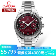 歐米茄（OMEGA）瑞士手表 超霸系列新款計(jì)時(shí)手動(dòng)機(jī)械表男表40.5mm 332.10.41.51.11.001鋼帶紅盤(pán)