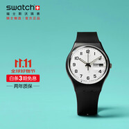 斯沃琪（Swatch）瑞士手表 ONCE AGAIN2.0考試表 節(jié)日禮物石英男女腕表GB743-S26