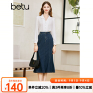 百圖betu女裝秋季新款半身裙高腰魚(yú)尾型牛仔半身裙女2308T64 深牛仔藍 L