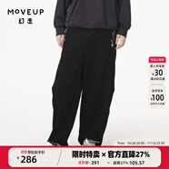 幻走（MOVEUP）2024秋季新款.FUN系列復(fù)古刺繡收口設(shè)計師休閑直筒褲女 夜黑 S