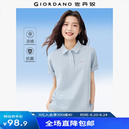 佐丹奴短袖Polo衫女黑科技冰氧酷涼感刺繡舒心抗菌T恤女05315391 70晴山藍 XL