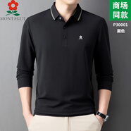 夢(mèng)特嬌（MONTAGUT）時(shí)尚男裝桑蠶絲長(cháng)袖t恤男2025春季中年爸爸裝休閑純色翻領(lǐng)polo衫 P30001-黑色 XL 175適合125-145斤