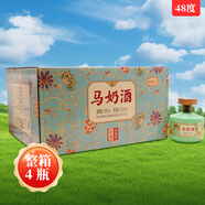 草原烏蘭烏蘭奶酒整箱低度奶酒內(nèi)蒙古特產(chǎn)奶酒 48度 500mL 4瓶 蒙古包馬奶酒整箱