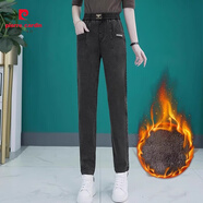 皮爾卡丹（pierre cardin）松緊腰哈倫牛仔褲女小個子加絨加厚小腳蘿卜褲秋冬季歐貨老爹褲子 灰色 冬款 加絨 S 26