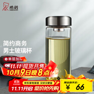 希諾（HEENOOR） 玻璃杯男士大容量單層透明加厚泡茶水杯商務(wù)便攜家用帶蓋杯子 本色-帶濾網(wǎng)400ml
