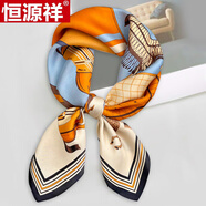 恒源祥絲巾女2025新款冬季高級感高檔女式秋冬薄百搭圍脖黑灰圍巾小方巾 81駿馬拼接桔黃方巾