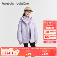 巴拉巴拉balaOne兒童棉服女童外套2件套2025秋冬裝防潑水保暖209425106001