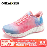 ONEMIX逍遙游pro2.0減震跑步鞋踩屎感運(yùn)動(dòng)鞋情侶休閑網(wǎng)面透氣爽入門跑鞋 幻彩粉 35