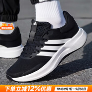 阿迪達斯（adidas）男鞋跑步鞋 25秋新款運動(dòng)鞋緩震防滑慢跑鞋網(wǎng)面透氣低幫休閑鞋子 經(jīng)典黑白/新到貨/TREADMOVE 41 (內長(cháng)255mm)