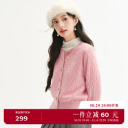 詩凡黎（'SEIFINI）詩凡黎老錢風(fēng)絞花澳洲美麗諾全羊毛套頭針織打底衫25春毛衣開衫女 粉色 開衫 L
