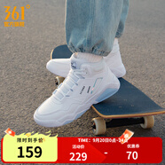 361°男鞋運(yùn)動鞋板鞋男冬征秋季高幫革面加絨鞋保暖增高學(xué)生休閑鞋子男 【革面】361度白/冰河藍(lán) 42