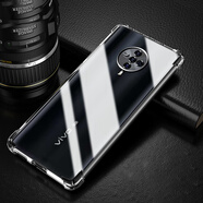 AOYAMIC 適用于vivo S6手機殼vivos6 5g保護套鏡頭全包防摔簡(jiǎn)約透明超薄軟殼時(shí)尚男女情侶外殼 【透明白+鋼化膜】vivo S6 5G 精孔鏡頭全包·氣囊防摔軟殼