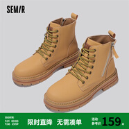 Semir男靴馬丁靴男英倫風(fēng)中幫秋季新款復(fù)古機(jī)車男士工裝靴子SMTX234002 黃色 43
