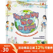 英文原版繪本 This Is the Way We Go to School 吳敏蘭繪本 第112本 綠山墻