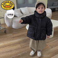 G.DUCKKIDS兒童羽絨服男童冬裝2024秋冬新款痞帥小童裝男寶寶加厚加厚外套潮 黑色 90白鴨絨 90 cm建議2-3歲小朋友