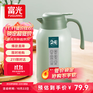 富光靈佳保溫壺2.2L大容量304不銹鋼保溫瓶家用暖壺按壓式熱水