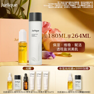 茱莉蔻（Jurlique）水油護膚黃金CP禮盒(光感護理油30ML+元氣精華水150ML) 教師節(jié) 
