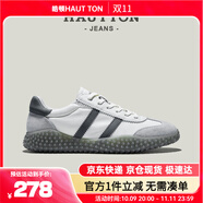皓頓（HAUT TON）男鞋百搭25春夏新款男士運動休閑板鞋子 YD255 白色 41 