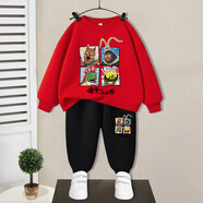 LEOSOXS男童秋季套裝浪浪山小妖怪卡通秋天的衣服2025款衛衣運動(dòng)服兩件套 圓領(lǐng)衛衣小妖組紅色+黑色 120 cm(建議38-45斤)