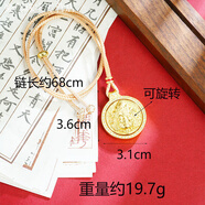 KZD老鳳凰999足金項鏈民族風(fēng)鑲鉆圓邊可旋轉黃財神吊墜新年禮物 X3645 項鏈卡其色繩款