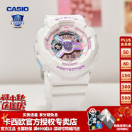卡西歐（CASIO） 女手表GSHOCK/BABY-G獨(dú)角獸淡粉中性潮流時(shí)尚防水運(yùn)動(dòng)學(xué)生電子表 BA-110FH-7APR可愛(ài)幻彩白-新上市